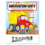 Custom Construction Safety Coloring Book Fun Pack
