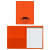 Custom Presentation Folder with Pad - Orange