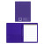 Custom Presentation Folder with Pad - Purple