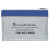 Custom Clear Vision Carry On Cosmetic Bag - Blue