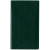 Custom Castillion Softtouch Vinyl Monthly Academic Planner - Hunter Green