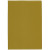 Custom 7 x 10 Standard Vinyl Cover Monthly Planner - Gold