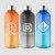 Custom Skye rPET Ombre Water Bottle - All Colors