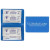 Custom Hand Sanitizer Gel Kit - Medium Blue