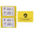 Custom Hand Sanitizer Gel Kit - Yellow