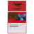 Custom Card Case with 2 Clear Pockets With Imprint 5.25" W x 3" H - Red