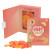 Custom Book Window Box - Peachy Hearts
