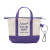Custom Mini Tote Keytag - Purple