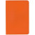 Custom Card Organizer - Orange