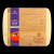 Custom Two-Tone Bamboo Cutting Board 11" x 8 3/4" - Natural