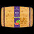 Custom Marbled Look Bamboo Cutting Board - Natural
