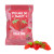 Custom 4 oz. Full Color Compostable Eco-Digibag, 3D Gummy Strawberries