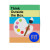 Custom Book Window Box - Assorted Fruit Sours - Front View