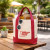 Custom Mini TJ Dual Pocket Canvas Tote - Red Lifestyle View 