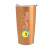Nursing Is A Work of Heart Himalayan Vacuum Insulated Tumbler 20 Oz - Gold