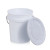 Custom Mini Bucket - Navy - White - With Lid