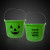 Custom Pumpkin Bucket with Handle 24CT - Green 