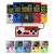 Retro Game Console