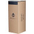 Custom 32 oz Cream HydroJug Traveler Sport Copper-Insulated Double-Wall Travel Tumbler - Engraved -  Packaging View 