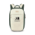 Custom Osprey Arcane Earth Large Day Backpack