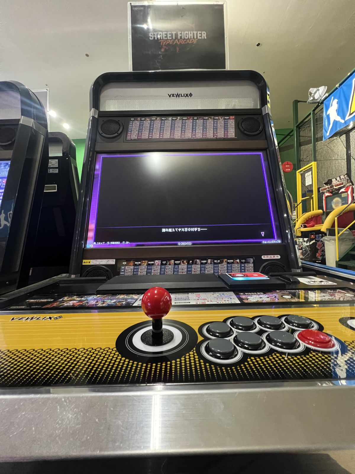 KYLE'S ARCADE TOURS curated by KYLE'S ARCADE TOURS