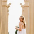 Advisor - Candice Mathis