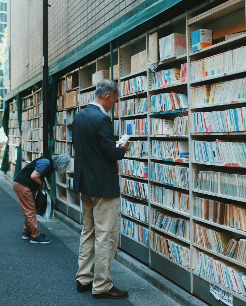 Advisor - Jimbocho, Tokyo's Book Lover's Paradise