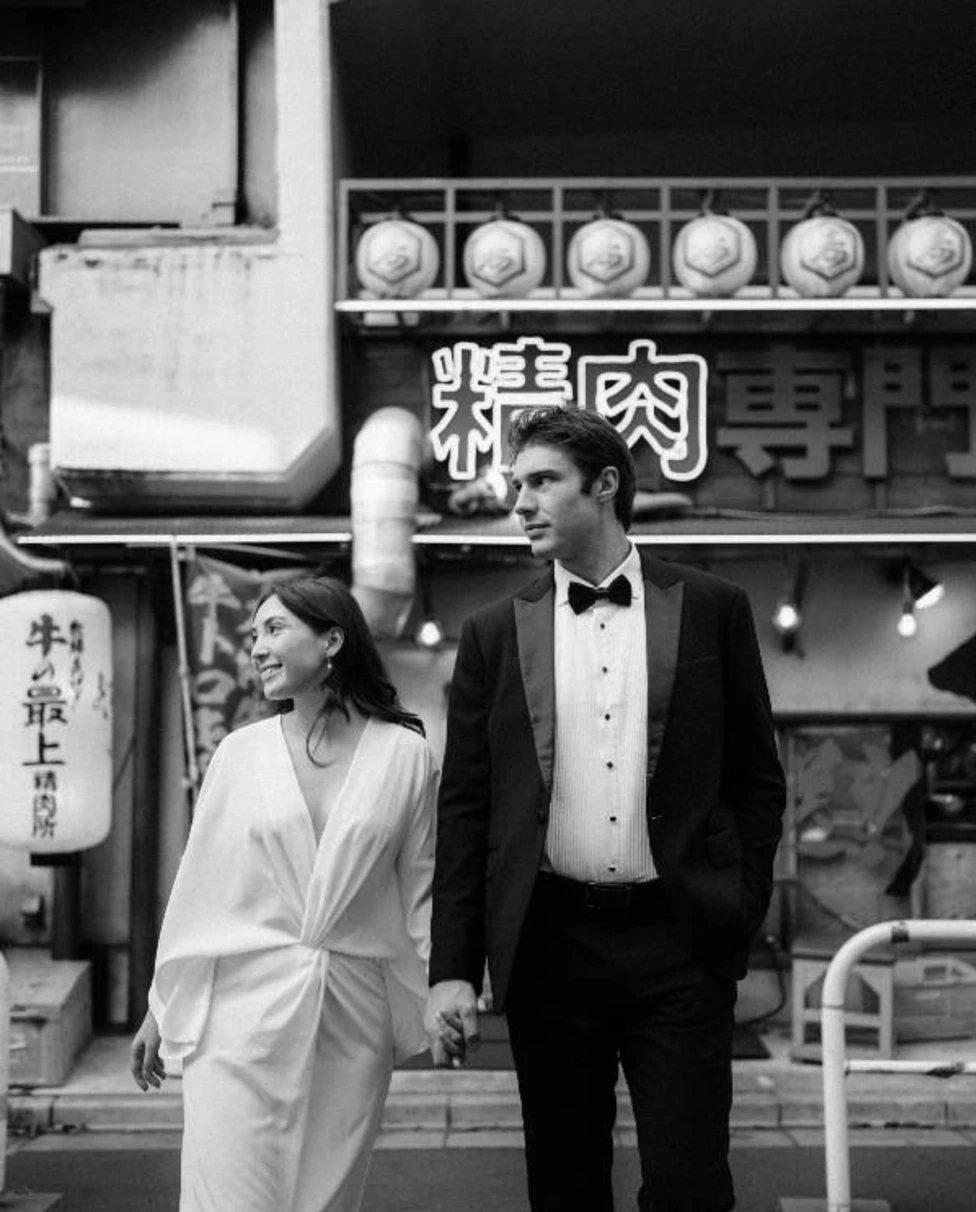 Advisor - The Ultimate Tokyo Elopement Itinerary