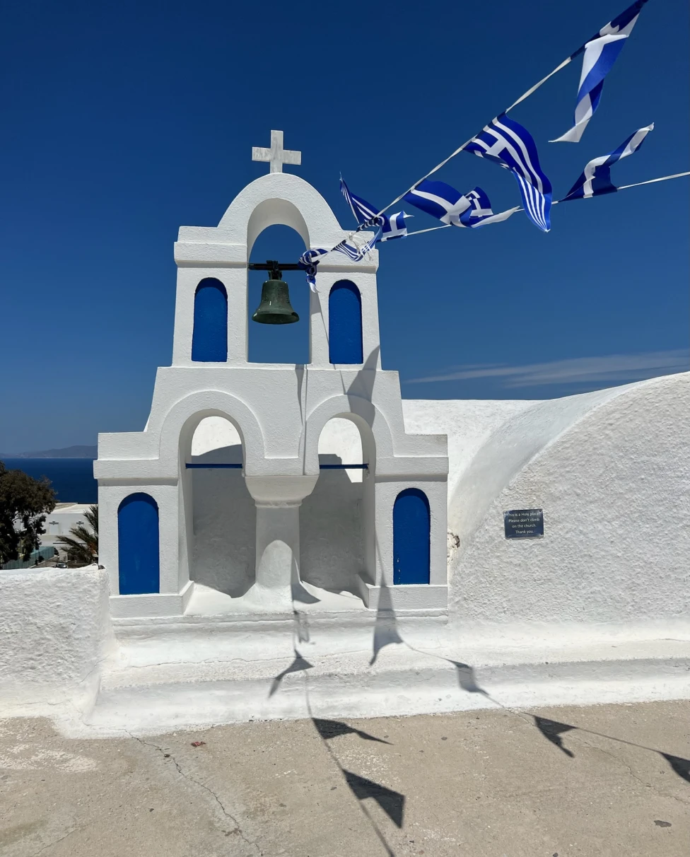 Advisor - 13-Day Grecian Honeymoon: By Air, Land & Sea