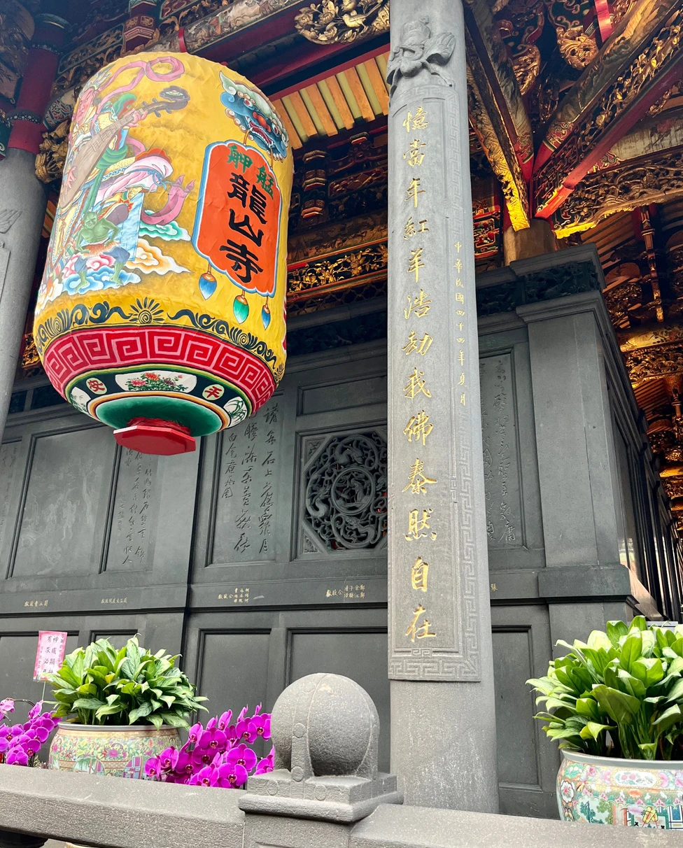 Advisor - A Week in Fabulous Taipei