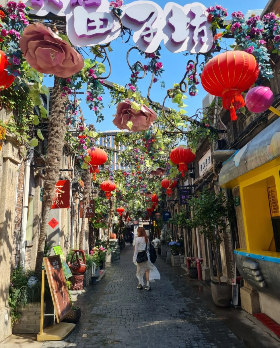 Advisor - Say Yes to China