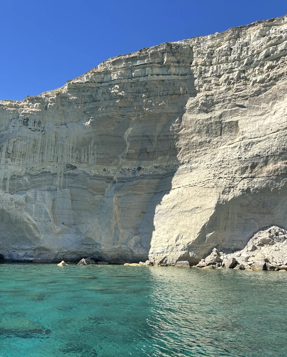 Advisor - Milos, Greece: A Romantic Guide for Couples & Honeymooners