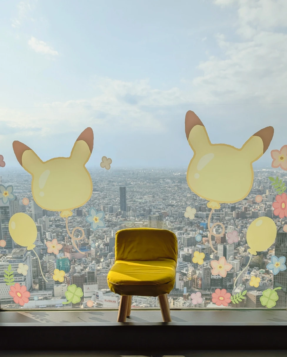 Advisor - Ultimate Guide to Japan's Pokémon Centers