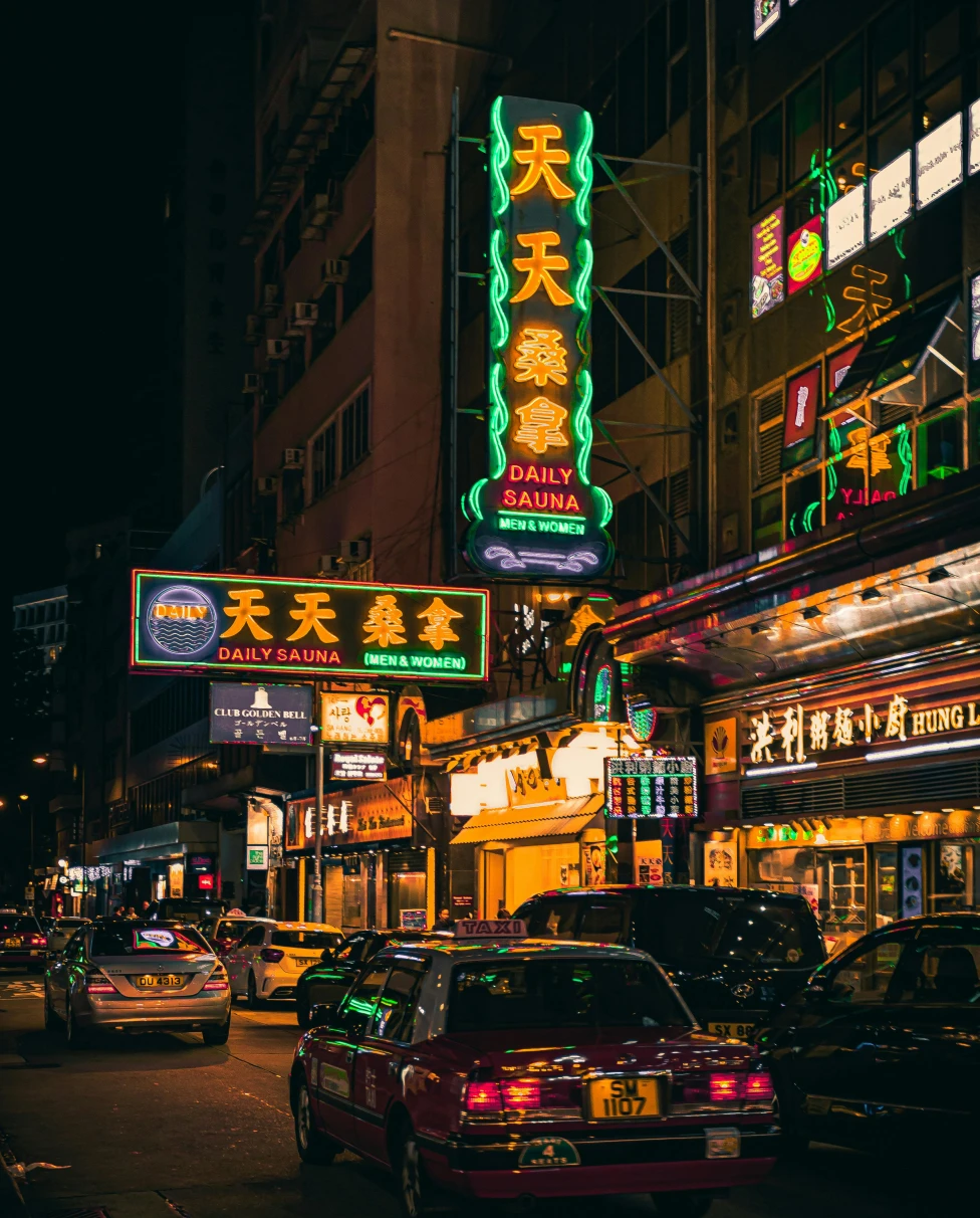 Advisor - First-Timer’s Guide to Hong Kong: Best Things to Do & Places to Eat (From a Local’s Perspective)