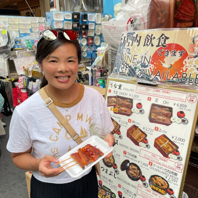 Advisor - Kimberly Cheng