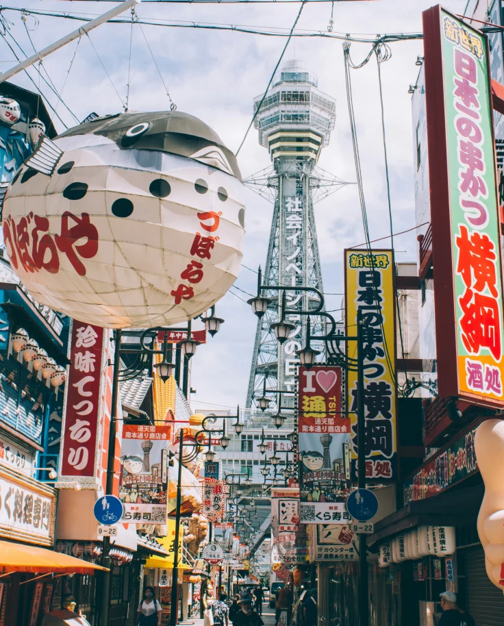 Where to Stay in Osaka: The Best Areas & Hotels for Every Traveler curated by Savannah Bennett