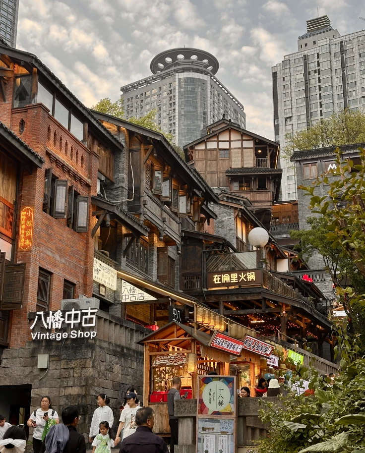 The Best of Chongqing: A 3-Day Itinerary Through China’s Mountain Metropolis curated by Jocelyn Heng