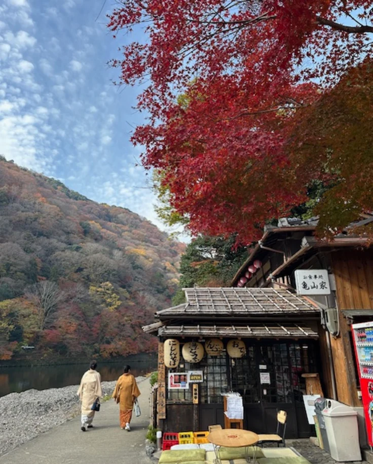 A Peaceful Stay in Kyoto: Arashiyama Travel Guide curated by Yuko Wada
