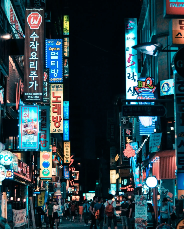 Seoul: A Guide to Culinary Experiences curated by Heather Budd