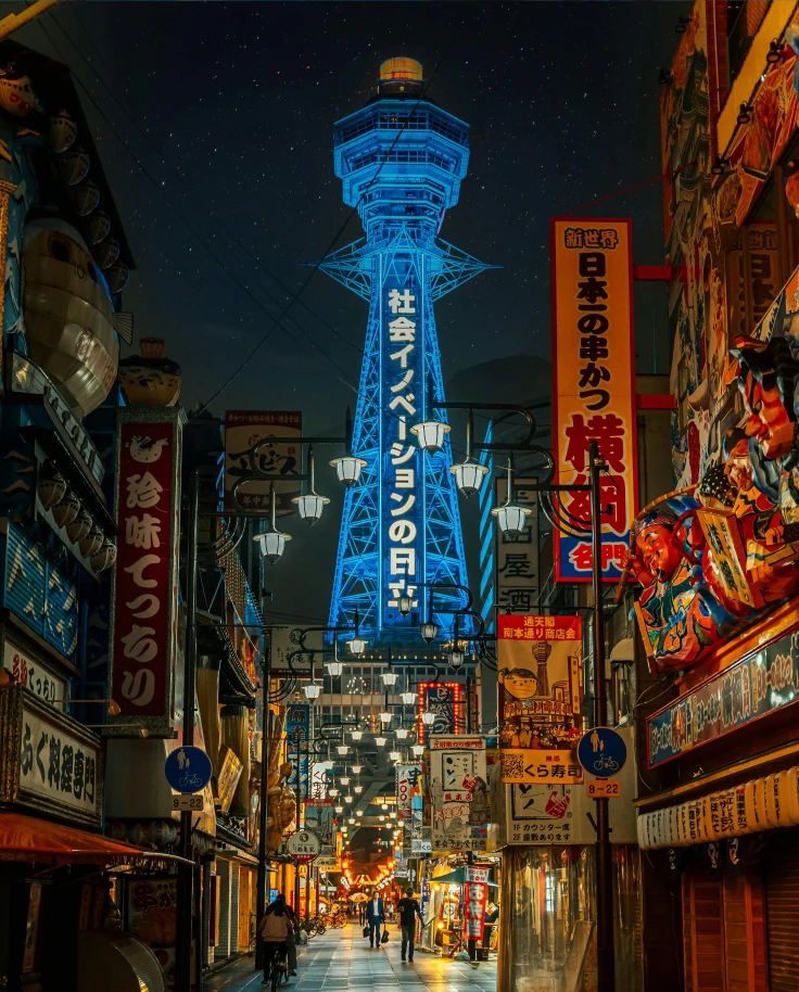Where to Stay Your First Time in Osaka curated by Eva Wang