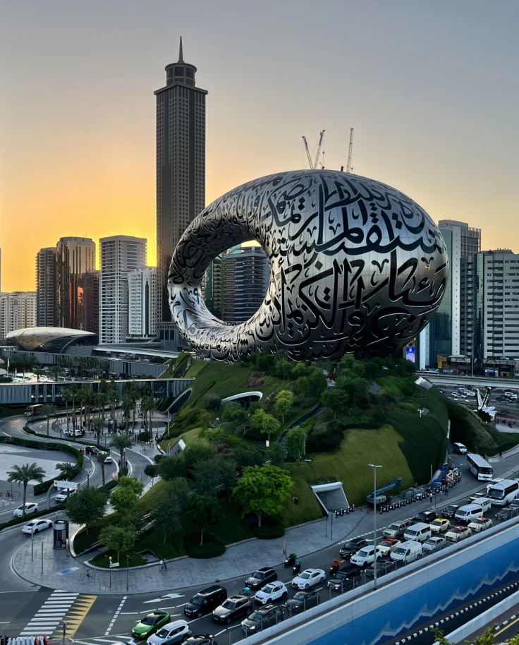Museum of The Future