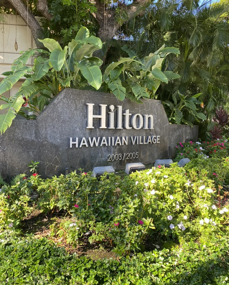 Hawaiian Hilton Village Entrance - Erica Myers