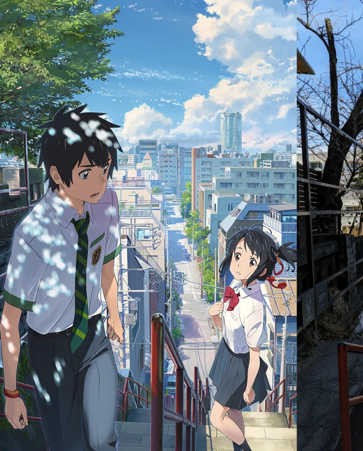 Anime Pilgrimage - David Xiah