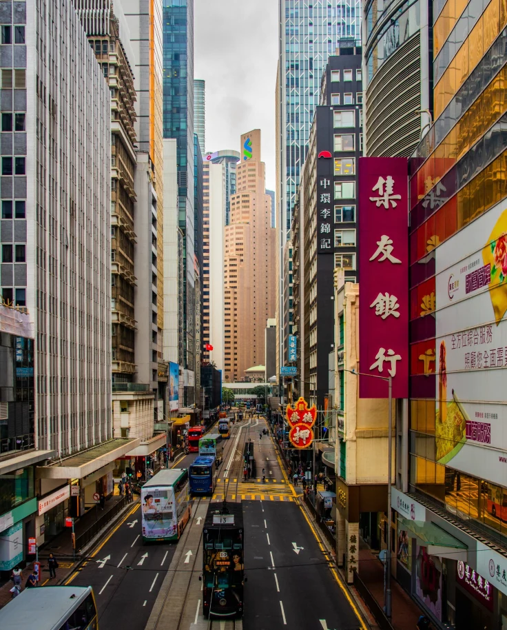 view down a busy metropolitan city street