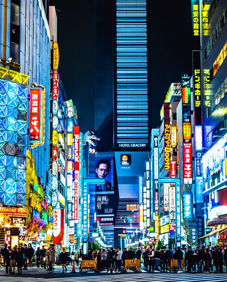 A street view at nighttime.