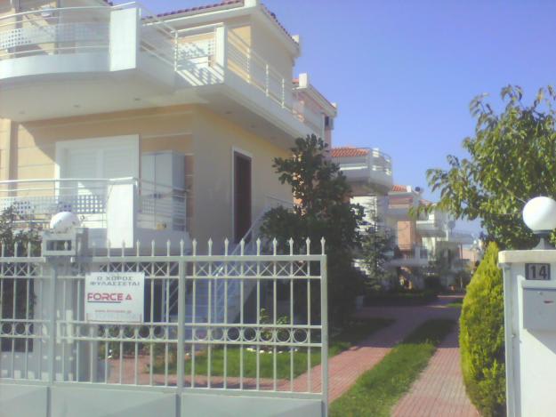Loutraki