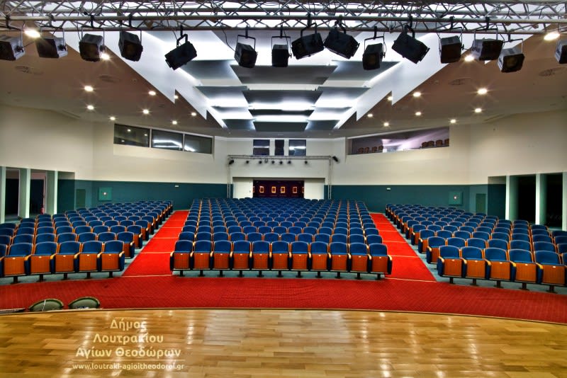 Alexandrio Confrence Center