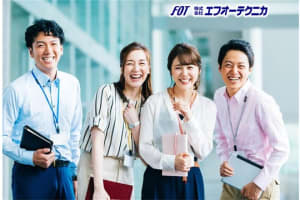 急募?総合事務のお仕事″社内システム入力＆出荷サポート業務″-CVAZ