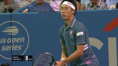 MATCH POINT: K. Nishikori def. L. Harris; DC QF
