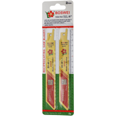 BL SABRE SAW BLADE 225MM METAL BOS - SOLD PER PACK OF 2 / FOR